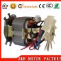 home use home mixer grinder motor factory
