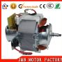 low noise grinder mixer motor factory